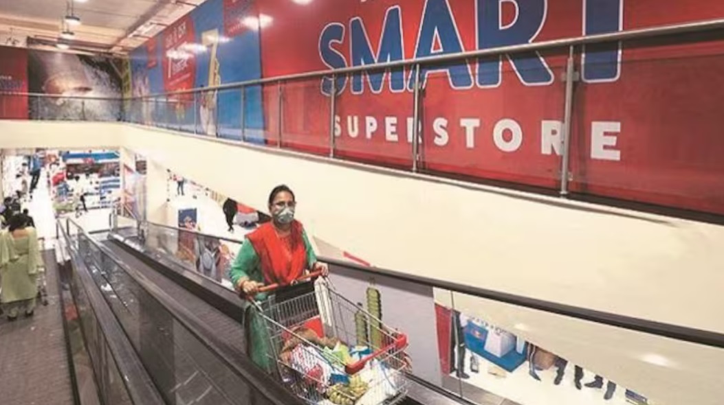 Reliance Smart Superstore